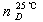 OSi HIOSil GLYEO CAS 2602-34-8