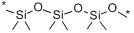 OSi DimeOSilM2000 CAS 63148-62-9