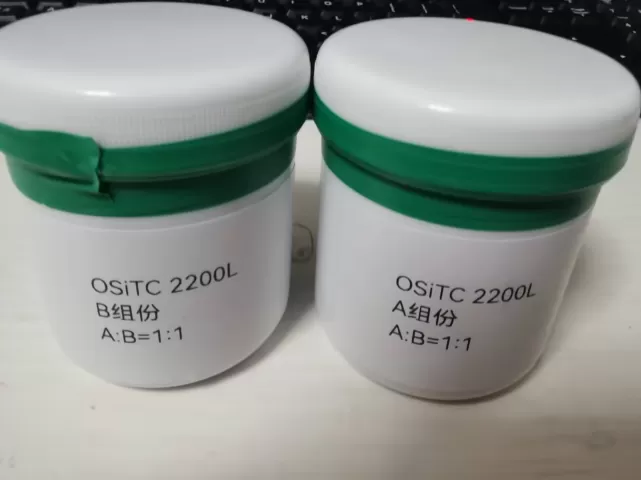 OSiTC 2160